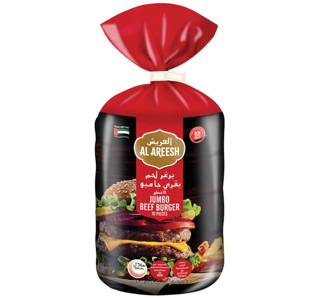 Al Areesh Jumbo Beef Burger 10 Pcs 1 Kg
