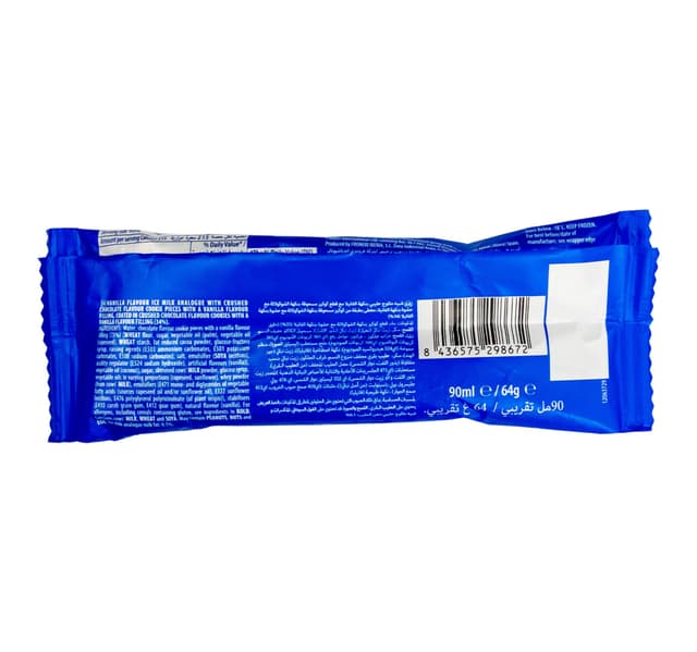 Oreo Ice Cream Stick With Cookie Pieces 90 Ml