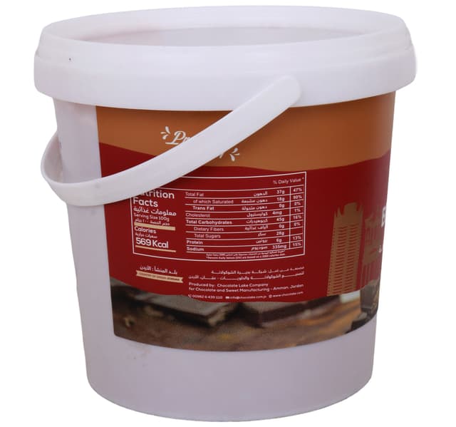 Choco Lake Kunafa Bisco Cream Filling 1 Kg