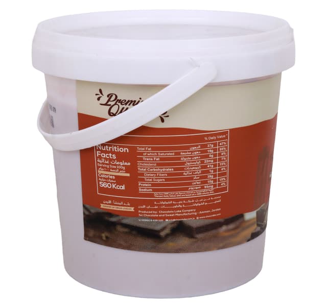 Choco Lake Kunafa Bonello Filling 1 Kg