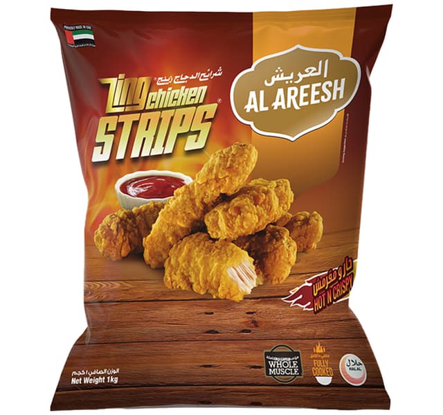 العريش هوت ان كريسبي زينج تشيكن ستريبس 1 kg