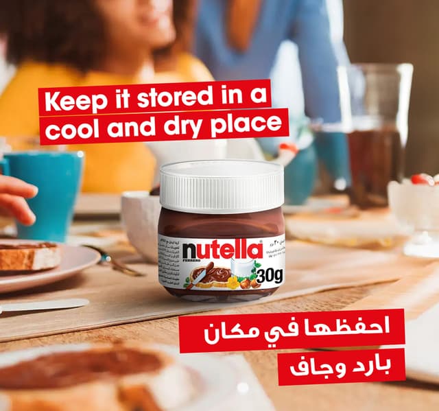 Nutella Hazelnut Chocolate Breakfast Spread Jar 30 G