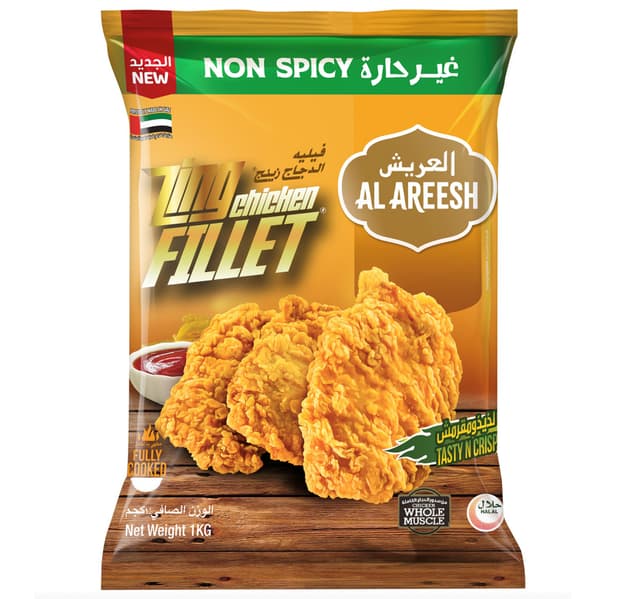 Al Areesh Non Spicy Zing Chicken Fillet Value Pack 1 Kg