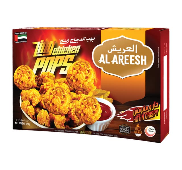 Al Areesh Hot N Crispy Zing Chicken Pops Value Pack 2 X 420 G