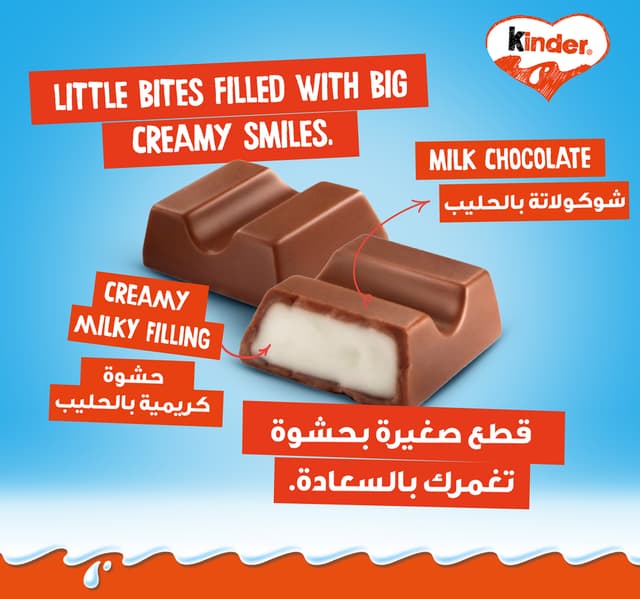Kinder Chocolate Mini 20 pcs 120 g