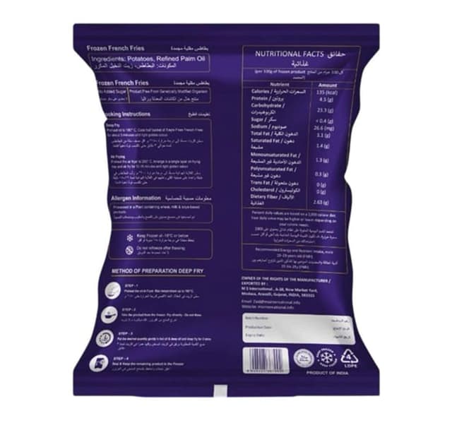 Eagle Fries Straight Cut French Fries 2 5 Kg