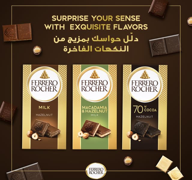 Ferrero Rocher Hazelnut Almond Milk Chocolate 90 G
