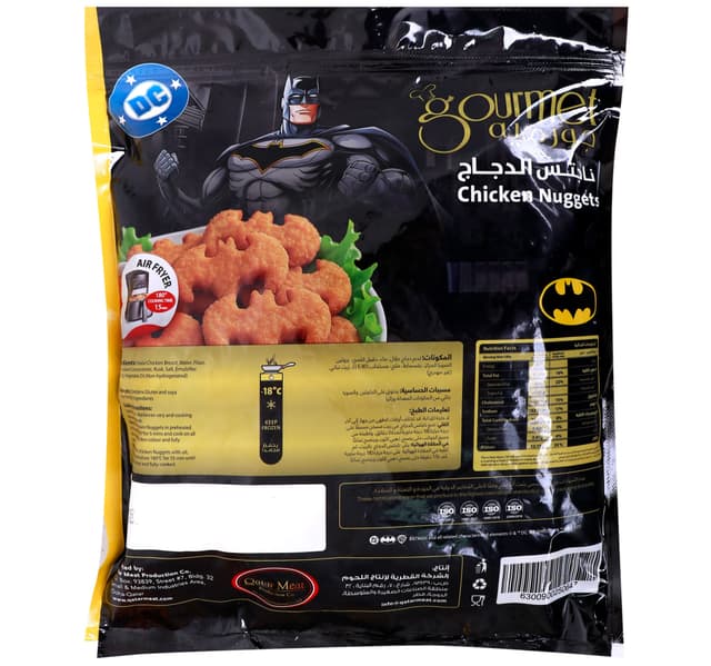 Gourmet Dc Batman Chicken Nuggets 750 G
