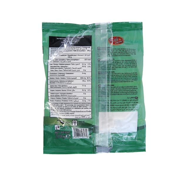 Deli Sun Full Grain Corn Tortillas 208 G