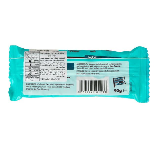 Ma Baker Giant Bar Coconut Flapjack 90 G