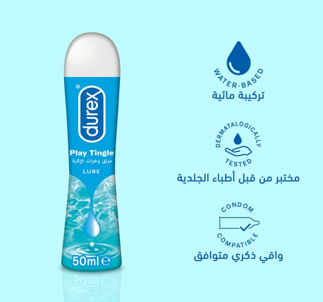 Durex Play Tingle Lubricant Gel 50ml