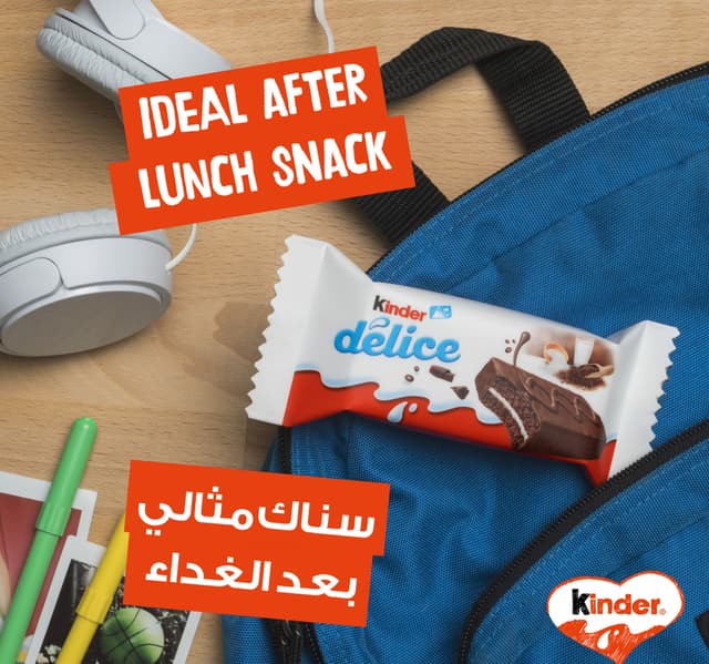 Kinder Delice Cake Bar With Milky Centre And Cocoa Coating 10 Pcs 390 G