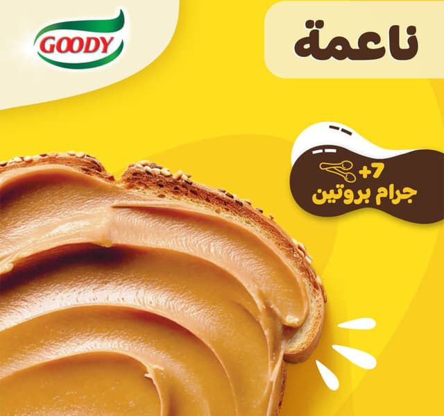Goody Creamy Peanut Butter 340 g