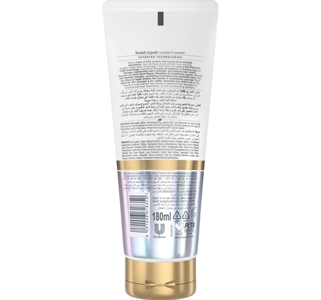 Dove Peptide Complex Bond Repair Conditioner 180 Ml