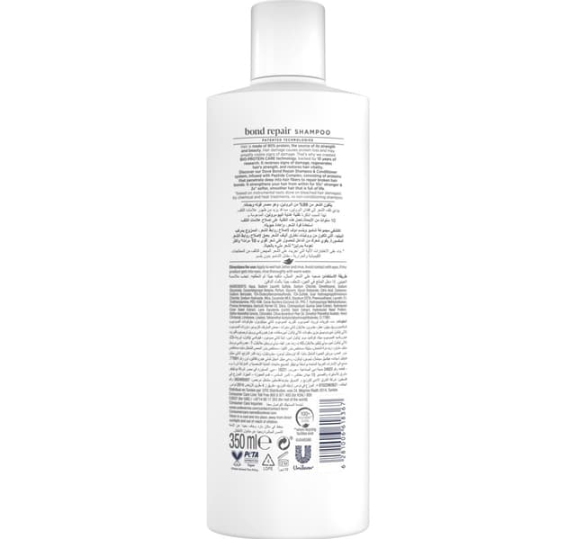 Dove Peptide Complex Bond Repair Shampoo 350 Ml