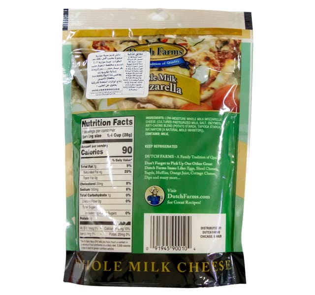 Dutch Farms Whole Milk Mozzarella Low Moisture Shredded Cheese 226 G