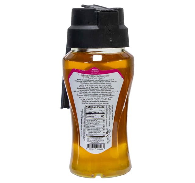 7bahar Handle Blossom Honey 500 G