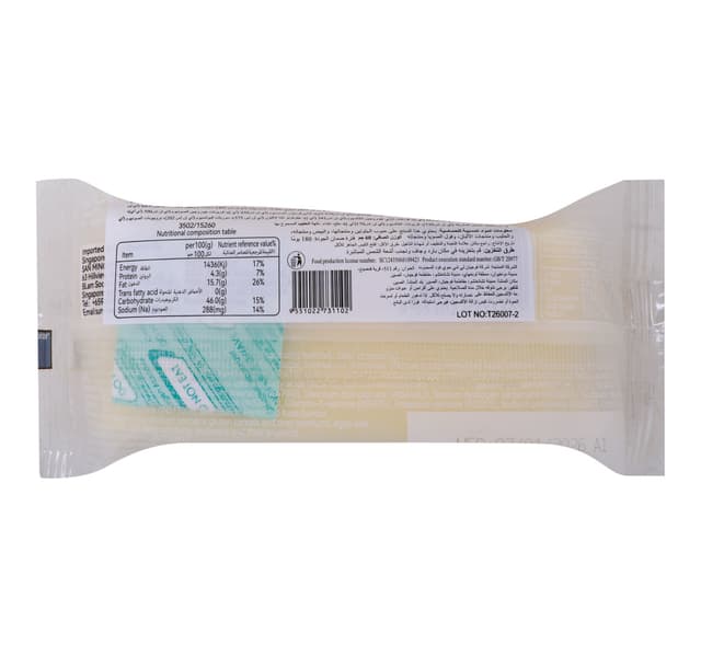 Obalab Soy Milk Steam Cake 60 G