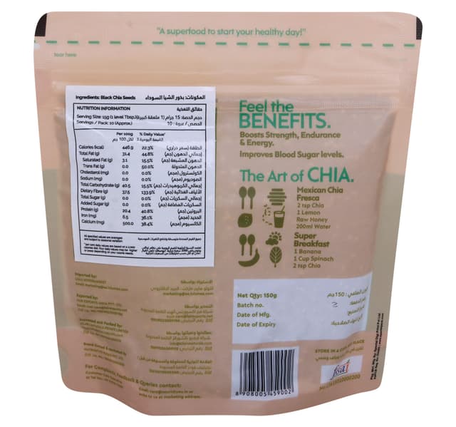 Nourish You Black Chia Seeds 150 G