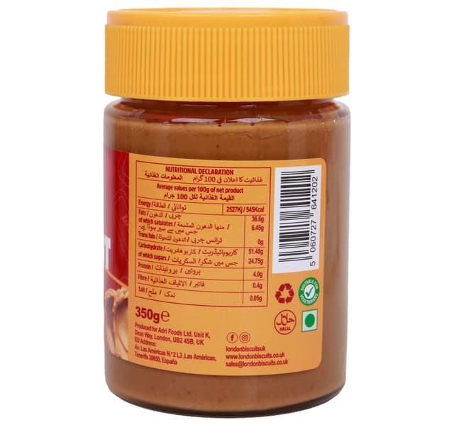 London Biscuits Crunchy Scoffit Caramelised Biscuit Spread 350 G