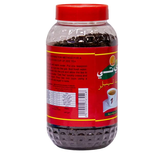 Zeetea Red Label Loose Tea 225 g