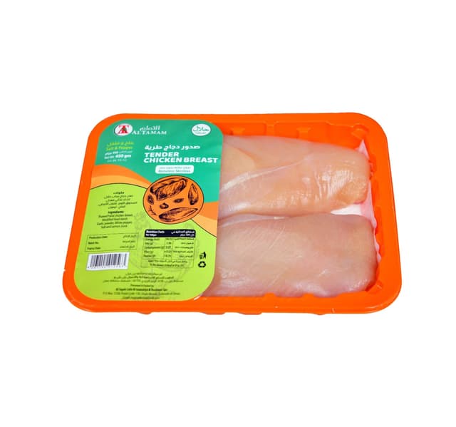 Al Tamam Marinated Tender Chicken Breast Boneless Skinless 450 G
