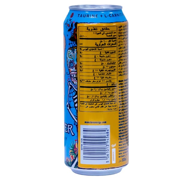 Monster Energy Mango Loco Can 500 Ml