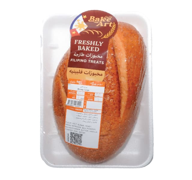 Bake Art Lulu Monay Large 1 Pc