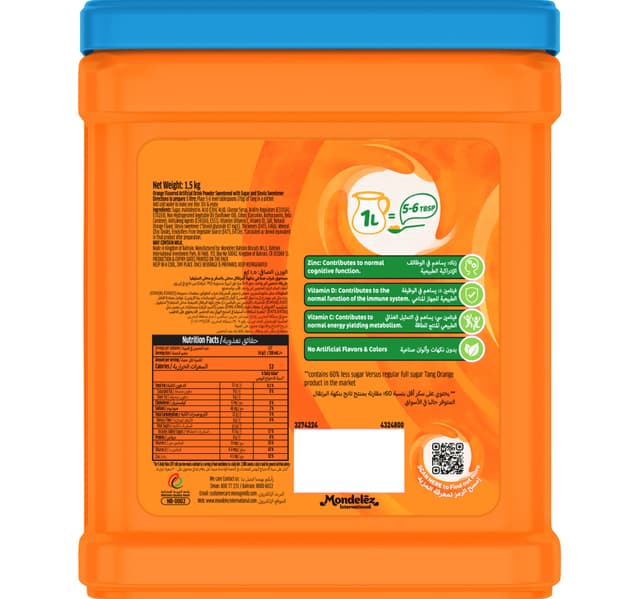 Tang Reduced Sugar Orange Instant Powdered Drink Value Pack 1 5 Kg
