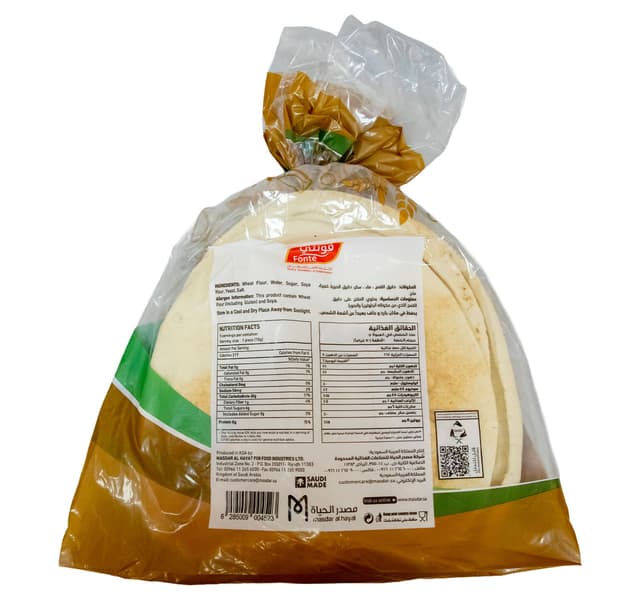Fonte Arabic Bread With Soya 350 G