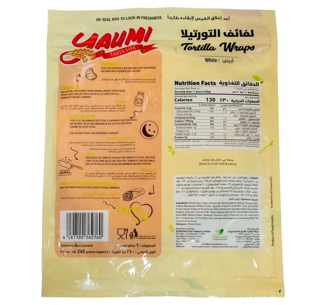 Yaumi White Tortilla Wraps 6 pcs 240 g