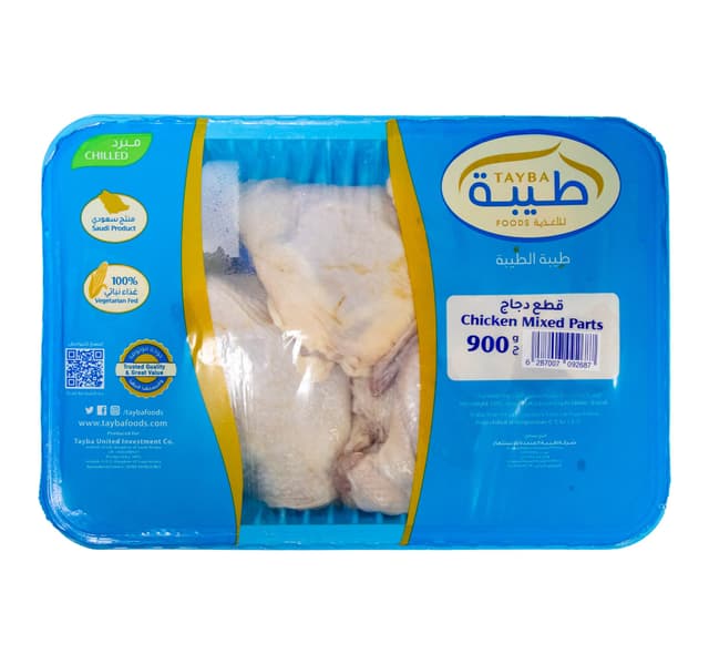 Tayba Fresh Chicken Mixed Parts