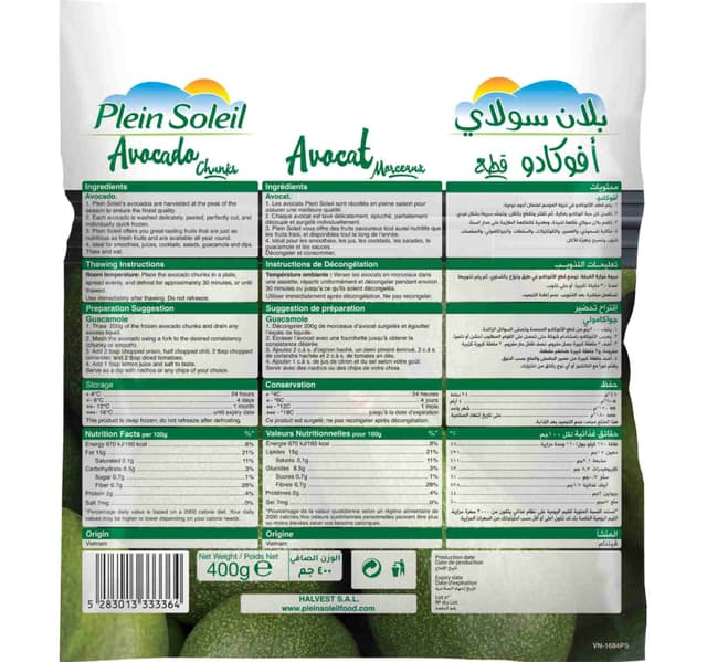 Plein Soleil Avocado Chunks 400 G