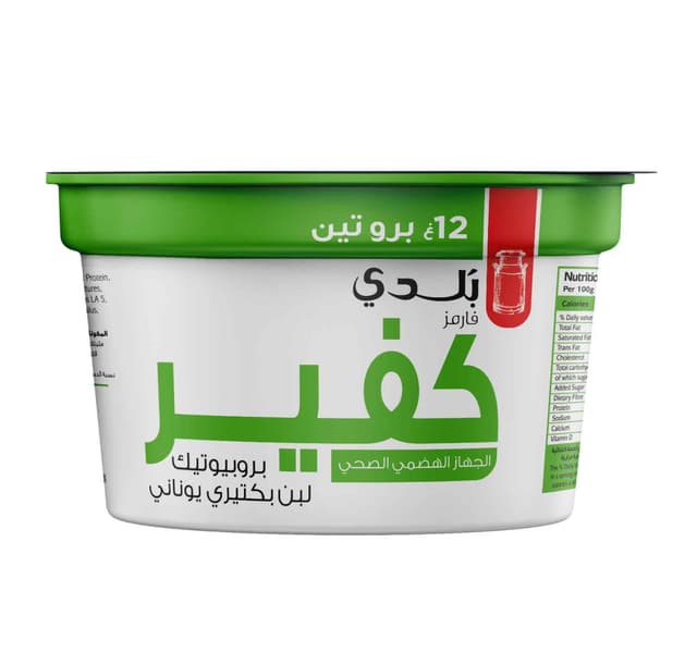 Balade Farms Kefir Probiotic Cultured Greek Yogurt 180 g