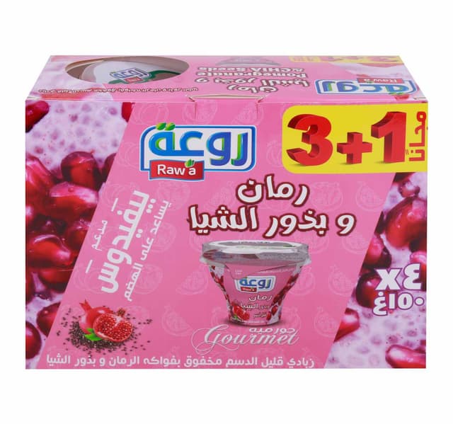 Rawa Low Fat Pomegranate Chia Seeds Yoghurt 4 X 150 G