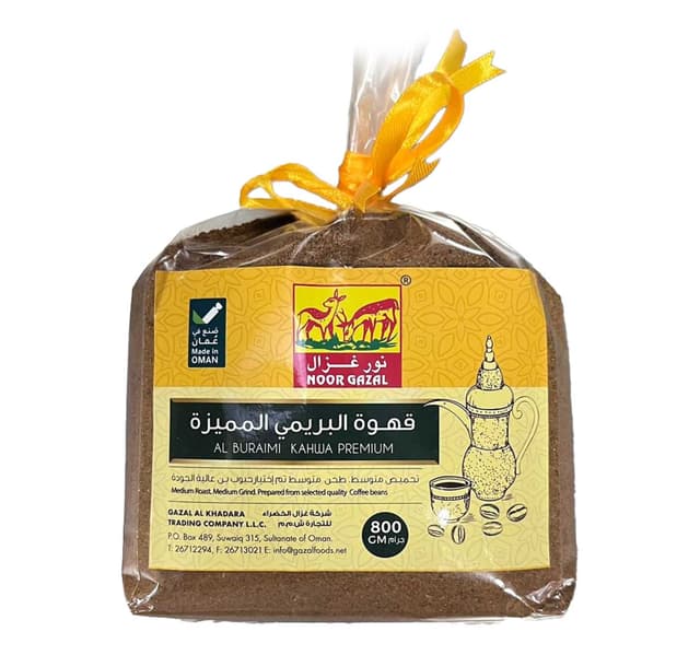 Noor Gazal Al Buraimi Kahwa Premium 800 G