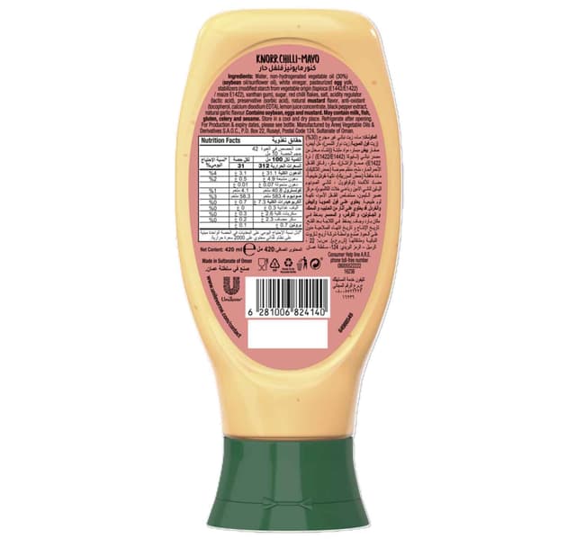 Knorr Chillimayo
