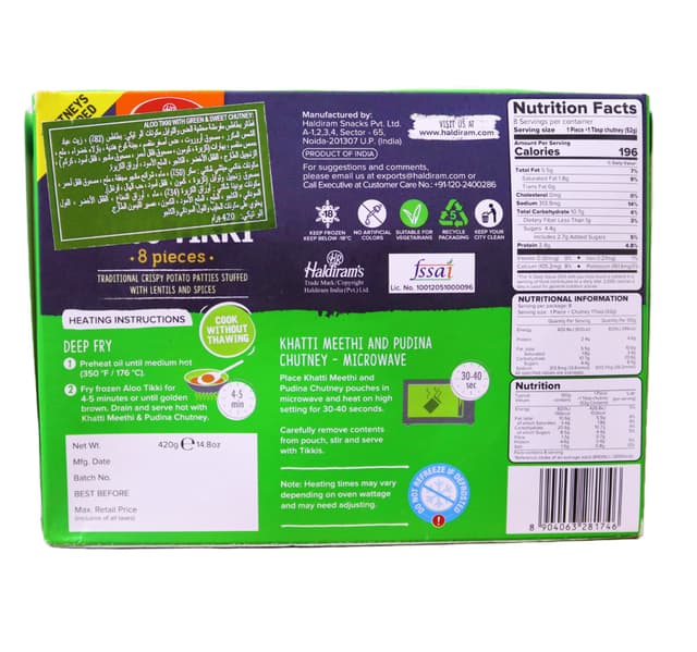 Haldirams Aloo Tikki 420 G