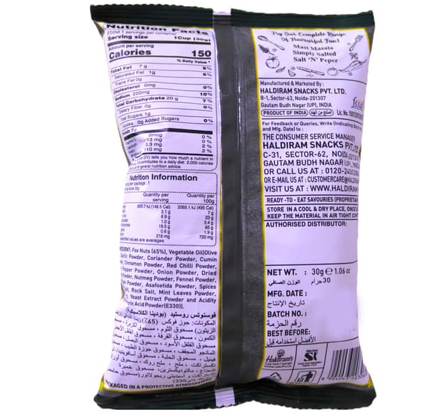 Haldiram S Magic Makhana Roasted Foxnuts Classic Pudina 30 G