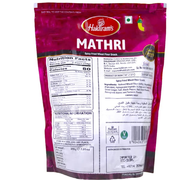 Haldirams Mathri 200 G