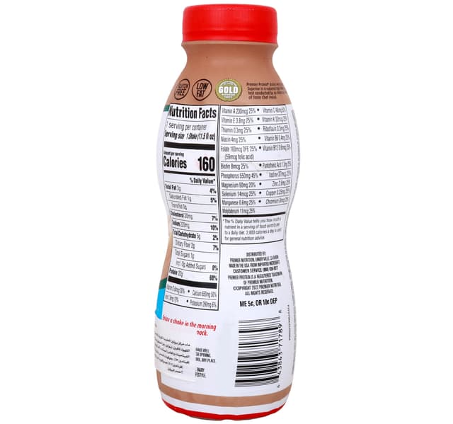 Premier Protein Cafe Latte Protein Shake 340 Ml