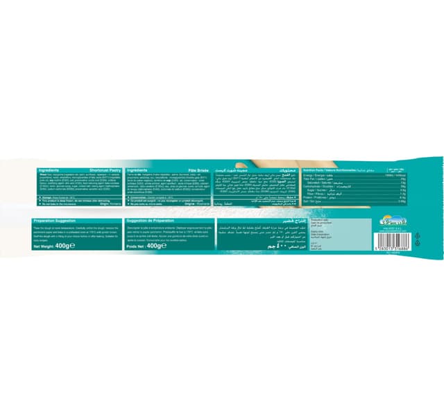Plein Soleil Shortcrust Pastry 400 G