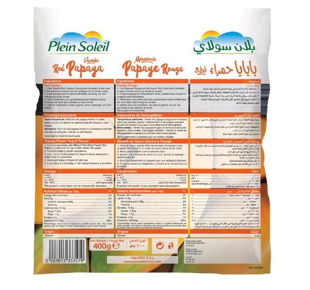 Plein Soleil Freshly Frozen Red Papaya Chunks 400 G