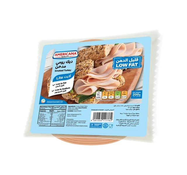 Americana Smoked Turkey Slice Lite 200 G
