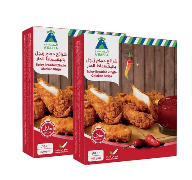 A Saffa Spicy Breaded Zingle Chicken Strips 2 X 400 G
