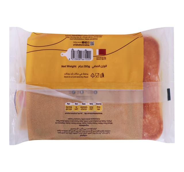 Qbake Potato Sandwich Roll 280 G