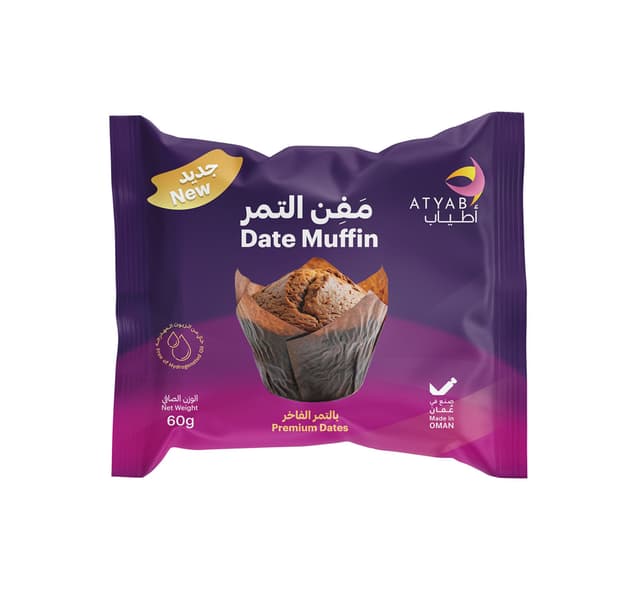 Atyab Date Muffin 60 g