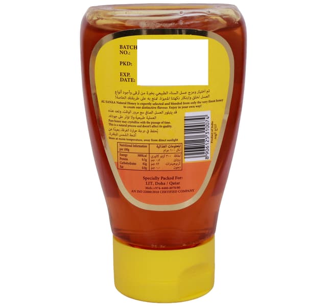 Al Sanaa Natural Honey 400 G