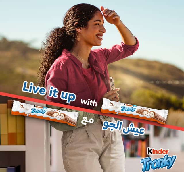 Kinder Tronky Cocoa Wafer With Chocolate Milky And Biscuit Crumbs Filling 18 G