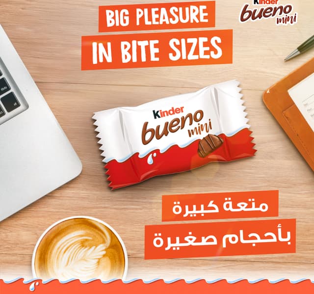 Kinder Bueno Mini Milk Chocolate Bars In Wafer With Hazelnut Cream 20 Pcs 108 G